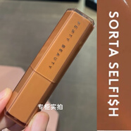 FENTY BEAUTY新品巨水潤Fenty Beauty FB蕾哈娜星塵蜜光潤唇膏口紅滋潤  07 SORTA SELFIH 獨美