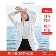 茵曼萊賽爾天絲女裝輕薄襯衫2025夏季新品襯衣上衣 經典款-霜白色 S
