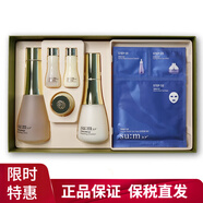蘇秘37°（Su:m37°） 韓國套裝呼吸37度套盒水乳化妝品護(hù)膚品禮盒保濕補(bǔ)水乳液女士 時(shí)光能量兩件套-滋養(yǎng)