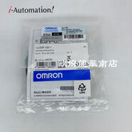 OMRON 歐姆龍 E3TCD11 2M 光電傳感器 全新原裝 現(xiàn)貨 OMRON歐姆龍E3TCD112M光電