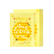 Atreus補水面膜蜂蜜燕窩蠶絲女士熬夜保濕煙酰胺護膚品男泰國  蜂蜜燕窩蠶絲面膜 20片