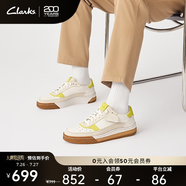 Clarks其樂(lè)藝動(dòng)系列男鞋男士板鞋男休閑鞋復(fù)古時(shí)尚潮流單男士休閑鞋 白色/黃綠色 261709367 39.5