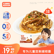 怡芽?jī)和饷婧诮放Ａ饷嬉獯罄鎸殞氁饷嫠偈晨焓煸绮蛦魏醒b191.5g