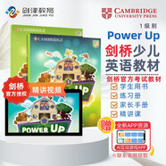 （精講視頻）劍橋國際少兒英語  Power up 1級(jí)別 主課本+練習(xí)冊(cè)+課程（視頻課程 共89課時(shí)）（劍橋大學(xué)出版社） 劍橋官方考試教材 YLE考級(jí)教材 英文原版進(jìn)口 兒童英語學(xué)習(xí)