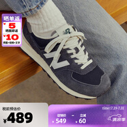NEWBALANCE NB男鞋女鞋新款U574系列復古運動跑步鞋 透氣休閑慢跑鞋 深藍色RH2 38.5
