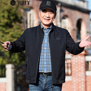 寶財羊爸爸裝休閑立領(lǐng)夾克男春秋季外套中老年男裝40歲50父親老人衣服