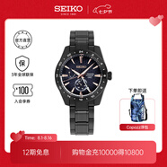 SEIKO精工手表Presage系列男款麻葉紋限量6R機(jī)芯機(jī)械表 商務(wù)送禮 七夕禮物 SPB361J1
