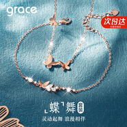 Grace Girl蝴蝶手鏈項(xiàng)鏈女套裝玫瑰金小眾銀首飾520情人節(jié)生日禮物送女友