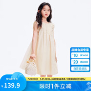 巴拉巴拉女童無袖連衣裙2024夏季網(wǎng)紗拼接甜美全棉蕾絲裙子潮208224111037