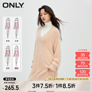 ONLY春季時(shí)尚寬松高領(lǐng)馬海毛短裙針織連衣裙女|123446003 C23 糖衣粉色CAMEO PINK S 160/80A