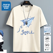 真維斯（Jeanswest）冰絲中袖男2025夏季簡約印花寬松冰感速干短袖T恤男士大碼上衣服 淺米（折紙飛機） XL (180) (不起球不掉色)