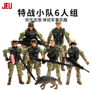 JEU舊義懷舊人偶軍事手辦兵人模型特種兵軍人警察中古玩具男生日禮物 特戰小隊
