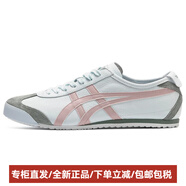 Onitsuka Tiger鬼塚虎MEXICO66運動(dòng)舒適低幫跑步鞋男女同款灰粉 41.5