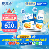 伊利安慕希黃桃燕麥風(fēng)味酸奶200g*10盒 禮盒裝