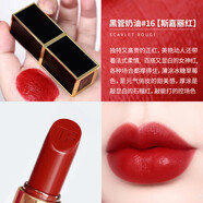 湯姆福特（TOM FORD）TF口紅16 100TomFord白管03 20細(xì)黑管52 80滋潤(rùn)唇膏 黑管16#滋潤(rùn)