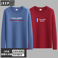 JEEP SPIRIT春秋新款純棉男士長(zhǎng)袖T恤寬松圓領(lǐng)潮流帥氣大碼體恤打底衫T恤衫男 【2件】紅藍(lán)條霧藍(lán)+音樂(lè)酒紅 2XL 155-170斤
