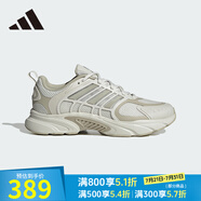 阿迪達斯 （adidas）男鞋 Climacool Ventania環(huán)流清風鞋穩(wěn)定透氣緩震運動休閑跑步鞋 JS3664/軌道灰/淡芝麻灰 42.5