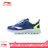 李寧（LI-NING）童鞋通用跑步鞋中大童網(wǎng)鞋夏季透氣大網(wǎng)眼運動(dòng)鞋YMYM 海寶藍/熒光亮綠-FR024-5 32碼
