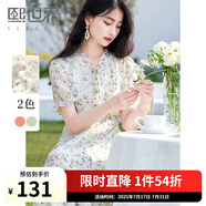 熙世界sllsky綠色碎花連衣裙女2025夏季新款法式氣質(zhì)溫柔風(fēng)雪紡裙子 綠色花（夏日薄荷） L