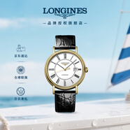 浪琴（LONGINES）瑞士手表 時(shí)尚系列 機(jī)械皮帶男表 L49222112