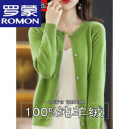羅蒙（ROMON）25年冬季新款100純羊絨衫針織開衫女外搭圓領寬松單排扣長袖外套 高檔品牌牛油果綠 M