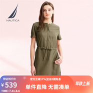 諾帝卡（NAUTICA）【商場同款】女裝春夏新款萊賽爾混紡親膚休閑連衣裙女42DO01 深綠色3DN M