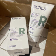德國抗紅精華液柔膚水洗面奶青少年通用 洗面奶200ml