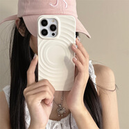 文初ins風(fēng)純色圈圈紋磁吸適用iPhone16ProMax蘋(píng)果手機殼新款簡(jiǎn)約15感小眾14個(gè)性創(chuàng  )意女款硅膠超好看大 磁吸波漾殼 白(有輕微色差) iPhone 16 pro