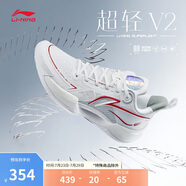李寧超輕V2-元年白丨籃球鞋男子輕量全能透氣專業(yè)比賽鞋ABAT029