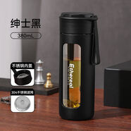 樂(lè )扣樂(lè )扣LockLock玻璃水杯女生高顏值便攜防摔耐高溫2025辦公 紳士黑380ml