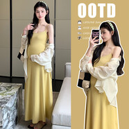 朗茵孕婦夏裝2025新款夏季吊帶連衣裙時(shí)尚套裝洋氣時(shí)髦孕媽感穿搭 黃色吊帶裙單件 M建議80-115斤