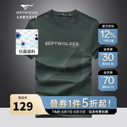七匹狼短袖T恤男士圓領25夏季體恤衫5A抗菌速干百搭印繡花男裝打底上衣 211(灰綠)-2958款 XL (175) 92A