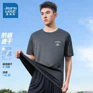 真維斯男裝2025夏季新款 防曬速干防曬帆船英文圓領(lǐng)休閑短TKC 深灰色2041 XL 185/104A