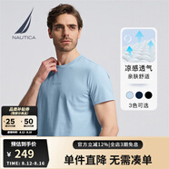 諾帝卡（NAUTICA）男裝春夏新款舒適親膚透氣涼感休閑短袖圓領(lǐng)T恤男TE4102-N 淺藍(lán)色406 L
