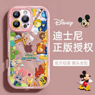 迪士尼（Disney）正版迪士尼適用蘋(píng)果16promax手機(jī)殼新款iPhone16pro瘋狂動(dòng)物城透明保護(hù)套全包防摔plus掛繩男女情 【粉白色】迪士尼正版全包防摔 iPhone_16_Pro_Max