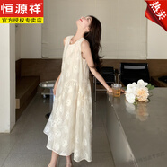 恒源祥米白色無袖蕾絲刺繡連衣裙女夏季2025新款法式溫柔風(fēng)甜美背心裙 米白色 S 105斤內(nèi)
