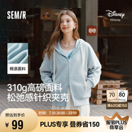 森馬（Semir）迪士尼外套女中長款連帽寬松針織衛(wèi)衣2025春休閑夾克109125108001