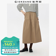 佐丹奴半身裙女新款純棉壓褶a字裙破骨松緊腰顯瘦蛋糕裙13465861 15深卡其 S