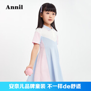 安奈兒女童裝短袖翻領連衣裙2024夏新款休閑針織運動風A字網(wǎng)球裙 海洋藍 120cm