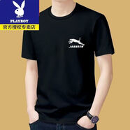 花花公子（PLAYBOY）夏季男士短袖T恤新款潮流百搭圓領(lǐng)打底寬松半袖運(yùn)動(dòng)休閑抗菌上衣 豹子 短袖黑色收藏加購(gòu)優(yōu)先發(fā)貨 2XL 推薦體重120-135斤