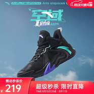 安踏|空域4|水泥克星籃球鞋男緩震輕彈防側翻專(zhuān)業(yè)實(shí)戰男鞋運動(dòng)鞋