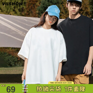 viishow情侶多色純棉白色短袖t恤男2025年夏季重磅日系男生打底半袖上衣 白色 L