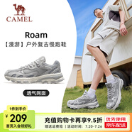 駱駝漫游慢跑鞋男透網(wǎng)[小紅書同款]透氣緩震復古跑步鞋女 7015B，奶白/椰灰 ，男（透網(wǎng)） 39