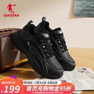 喬丹休閑鞋女鞋網(wǎng)球鞋革面防水保暖運動(dòng)鞋白色老爹鞋跑步鞋 黑色/喬丹白 35