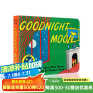 Goodnight Moon 晚安月亮 英文原版繪本 廖彩杏 吳敏蘭 幼兒啟蒙讀本  經(jīng)典睡前故事書