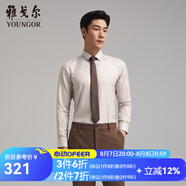 雅戈?duì)枺╕OUNGOR）長(zhǎng)袖襯衫男免燙襯衫全棉格紋面料親膚感強(qiáng)透氣舒適8色可選 VLDP119722WFY咖啡格 41