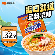 三養(yǎng)（SAMYANG）韓國(guó)經(jīng)典部隊(duì)火鍋拉面600g(120g*5包）湯方便面火鍋泡面速食湯面