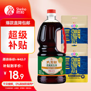 六月鮮原釀鮮生抽1.55kg+味達(dá)美海腸鮮35g*2