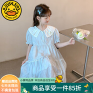 G.DUCKKIDS童裝女童連衣裙夏季2024新款洋氣女大童夏裝學(xué)院風(fēng)純棉兒童裙子潮 淺藍色娃娃領(lǐng)款 170 建議160-170cm14-15歲