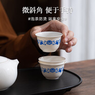 何佳功玉米淀粉青花一次性茶杯喝茶加厚家用商用防燙品茗功夫茶杯 青花茶杯1袋50只